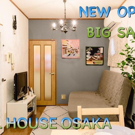 Ebisu Nishi Rental House - Vacation Stay 8656 Осака Экстерьер фото