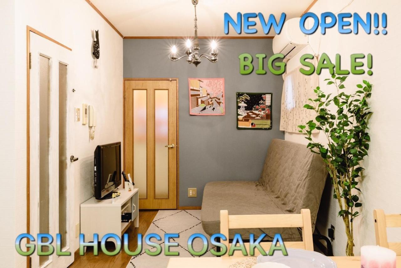 Ebisu Nishi Rental House - Vacation Stay 8656 Осака Экстерьер фото