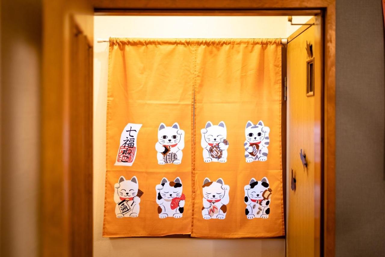 Ebisu Nishi Rental House - Vacation Stay 8656 Осака Экстерьер фото